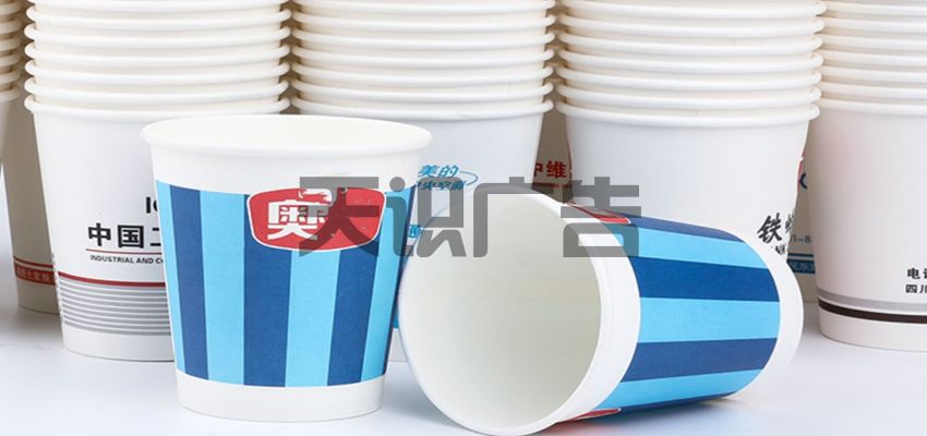 广告杯是什么(图1)