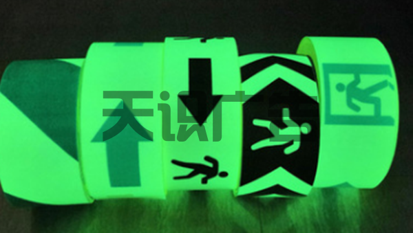 广告材料里面的蓄光膜的作用是什么(图2)