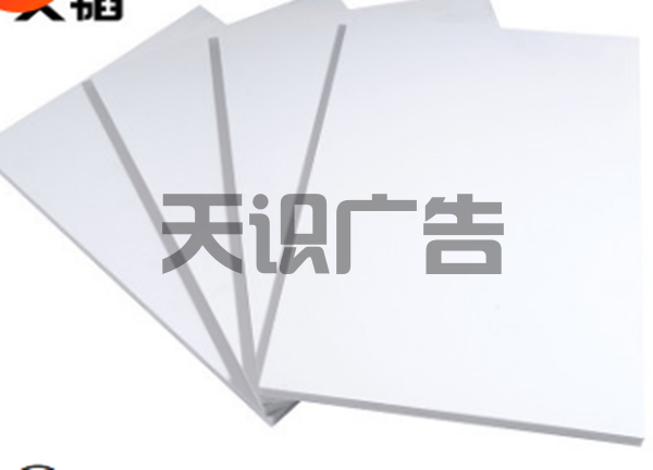 广告材料芙蓉板的特点和作用(图2)