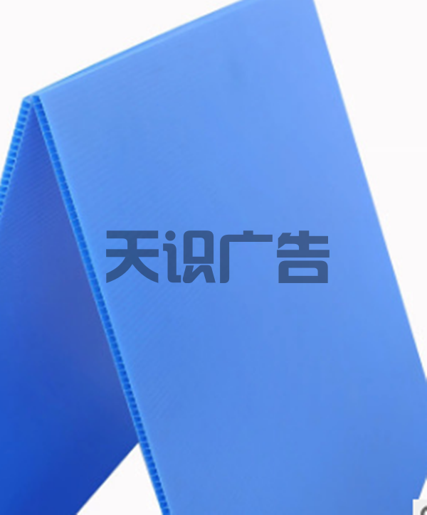 广告材料万通板的特点和作用(图1)