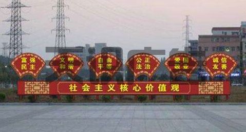 广告报价：各式各样的小牌子，多的话还给客户一个一个报价格吗？(图1)