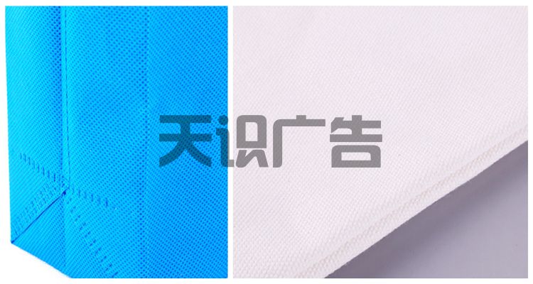 广告袋的制作材质有哪些(图2)
