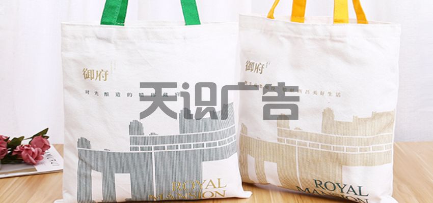 广告袋的使用寿命跟什么有关 (图1)