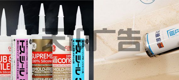 广告用玻璃胶与结构胶区别选择(图1)
