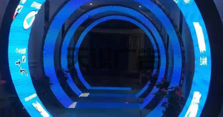 异形led屏怎么安装？怎么调试内容？(图8)