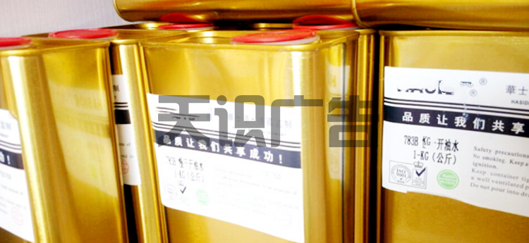 开油水是用什么成分组成的？(图1)