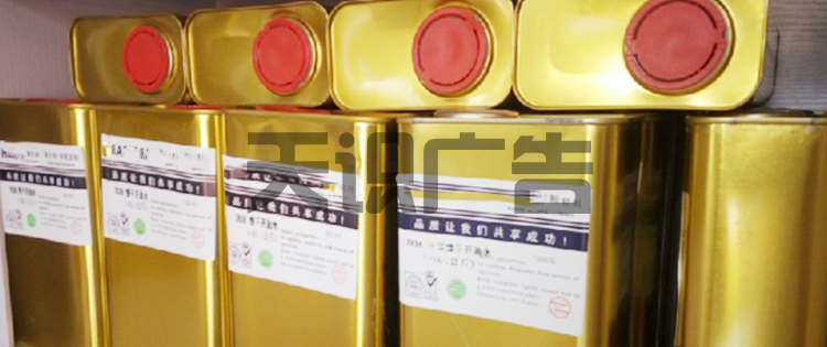 开油水是怎么使用的？(图1)