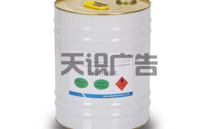 开油水对人的身体有危害吗？怎么预防？(图1)