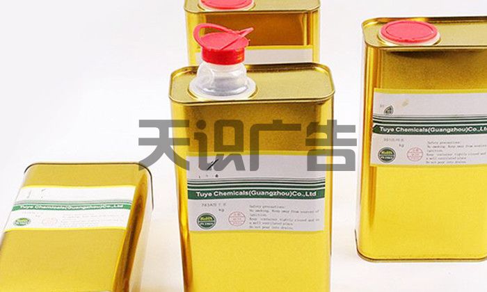 开油水对人的身体有危害吗？怎么预防？(图2)