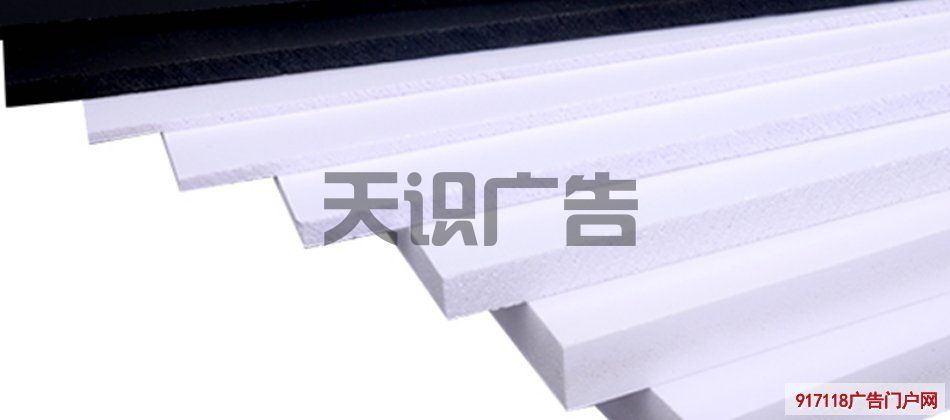 店铺门口的人形立牌用的是什么材质？(图2)