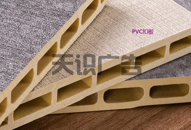影响PVC扣板价格因素有哪些(图1)