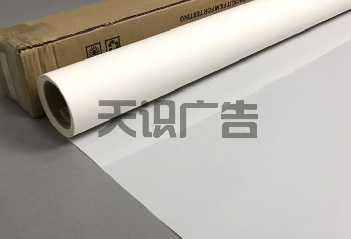 弱溶剂防水正喷灯片介绍(图1)