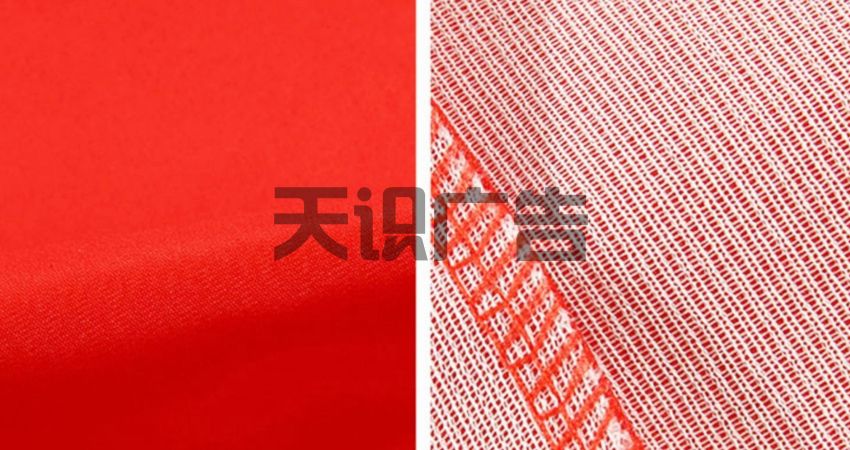 志愿者马甲用什么材料做的(图1)