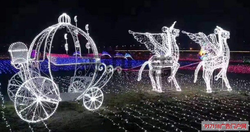 快速认识“美陈”(图1)