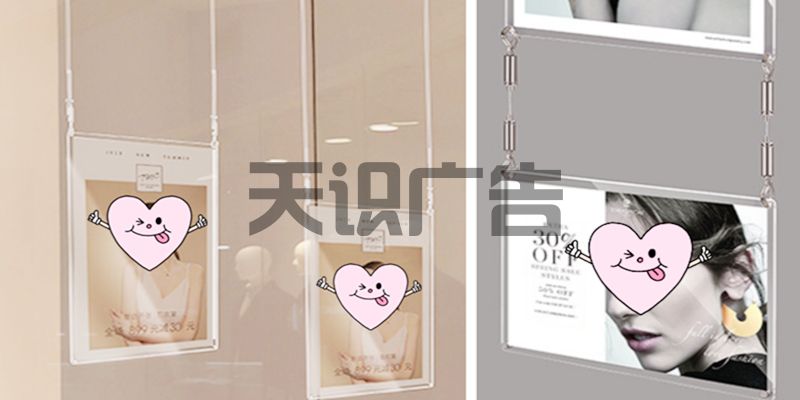 怎么安装钢丝亚克力吊牌？(图1)