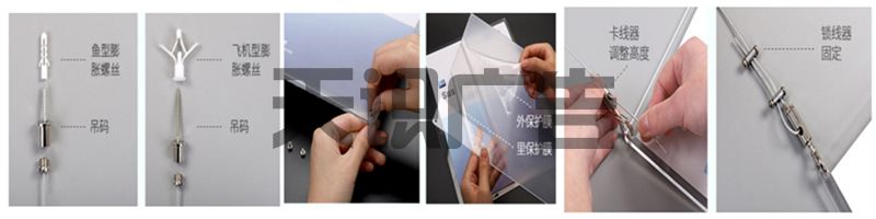 怎么安装钢丝亚克力吊牌？(图2)