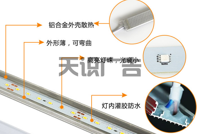 户外LED护栏管是什么？什么特点原理？(图2)