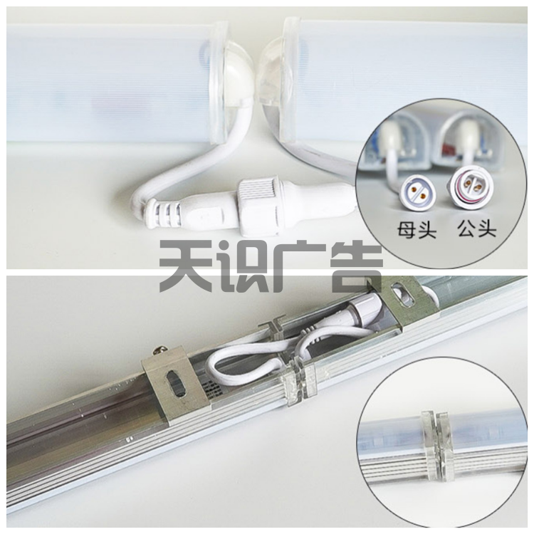 户外LED护栏管是什么？什么特点原理？(图3)