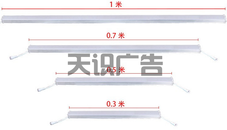 户外LED护栏管是什么？什么特点原理？(图4)