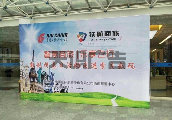 户内喷绘是什么 (图1)