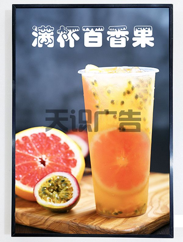 户外灯箱有几种 (图3)