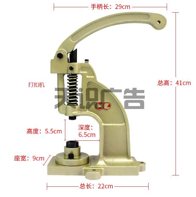打扣机的种类有哪些(图2)