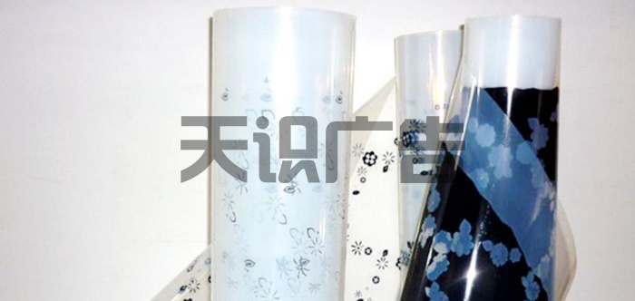 打印菲林片用的是啥子墨？(图2)