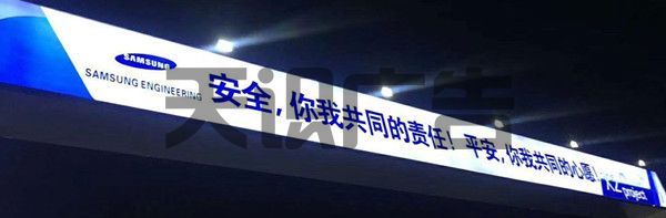 拉布灯箱可以用在哪些地方？(图1)