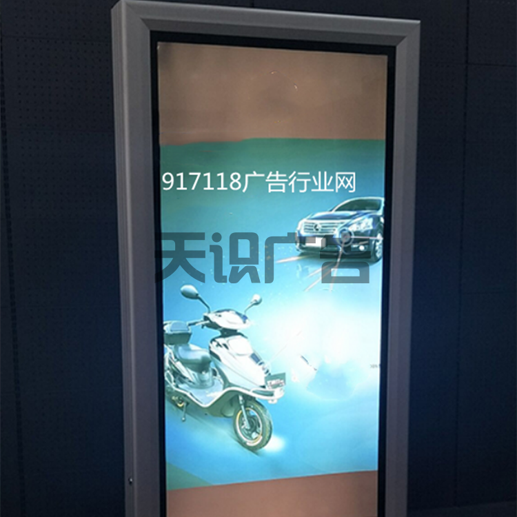 换画滚动灯箱特点和原理