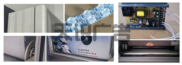 换画滚动灯箱特点和原理(图2)