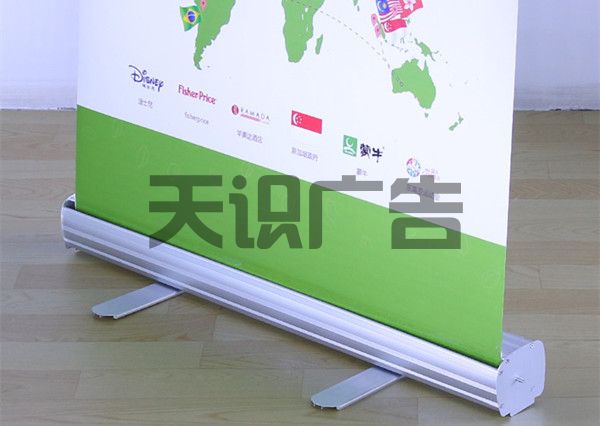易拉宝怎么打包画面不会皱 (图1)