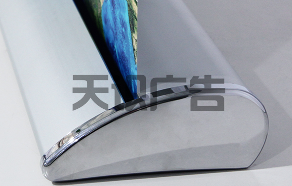 易拉宝是什么 (图2)