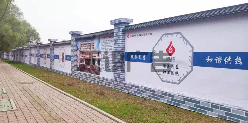 施工建筑临时围挡使用特点(图2)