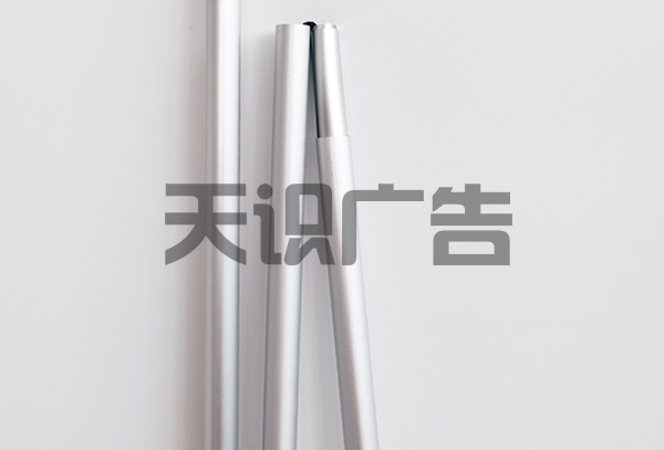 易拉宝由哪些部分组成呢 (图2)