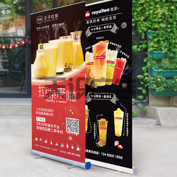 易拉宝的作用是什么 (图1)