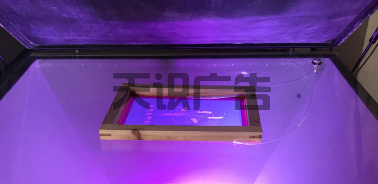 晒版机是怎么操作使用的？(图1)