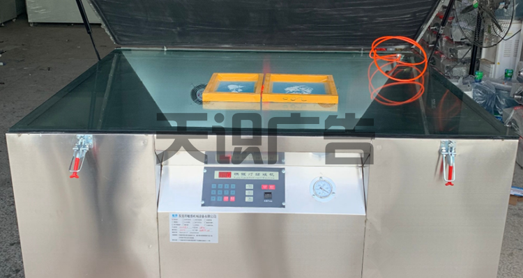 晒版机是怎么操作使用的？(图2)