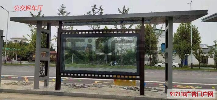 普通公交候车亭和智能公交候车亭的区别(图1)