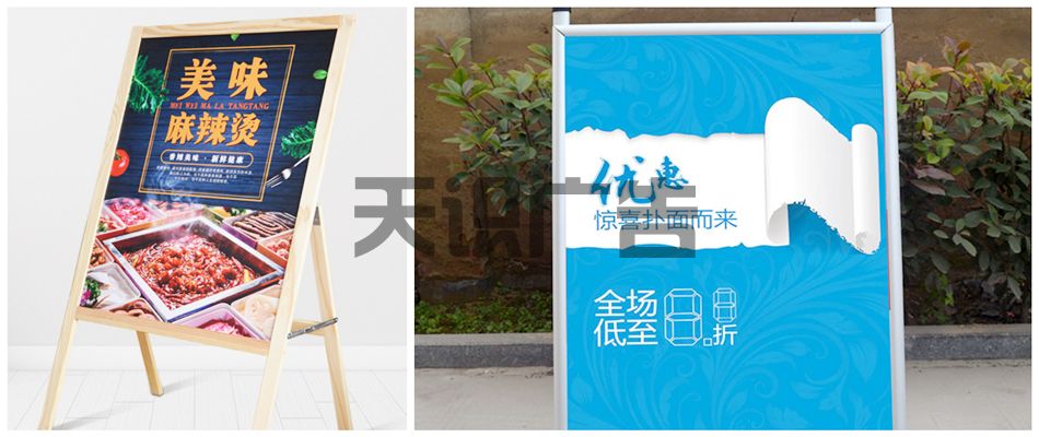 木制挂画架和金属挂画架的区别(图1)