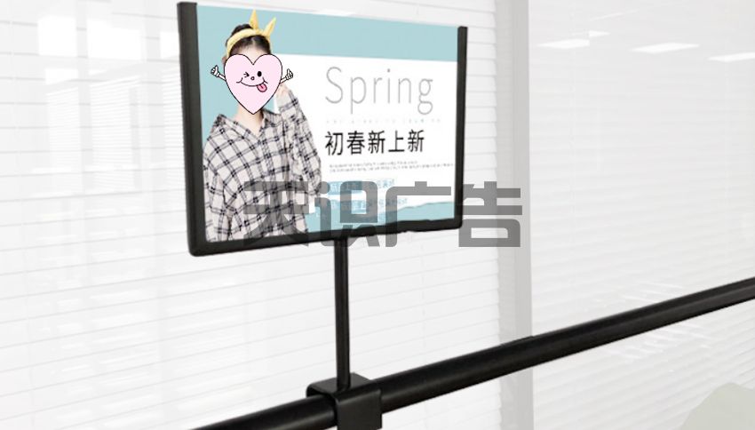 服装店卡式不锈钢海报牌尺寸规格(图1)
