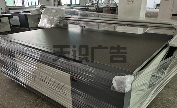 村牌上图文是什么设备制作？(图7)