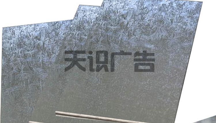 村牌是什么材质？有哪些种类？(图5)