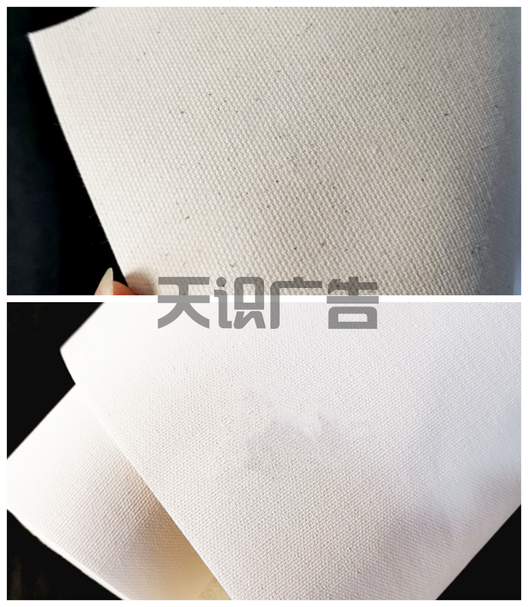棉画布什么？怎么使用？(图2)