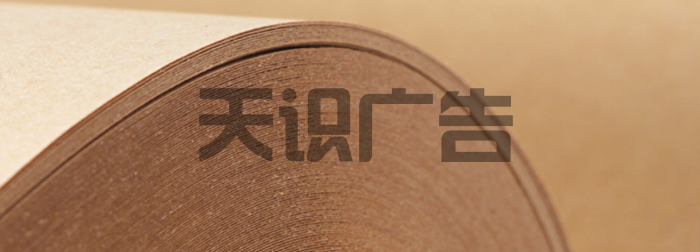 档案袋是什么材质制作的？(图3)