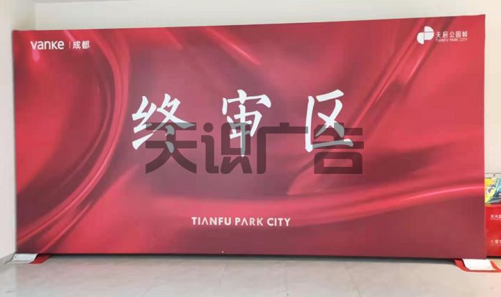 桁架画面打扣啥意思(图1)