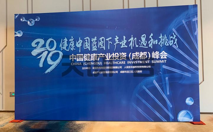 桁架喷绘是什么,桁架画面如何制作的(图1)