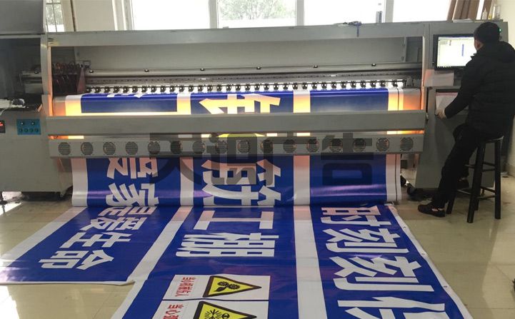 桁架喷绘是什么,桁架画面如何制作的(图2)