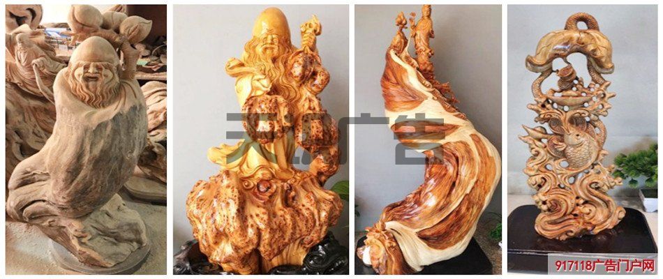 根雕是什么艺术品？(图1)