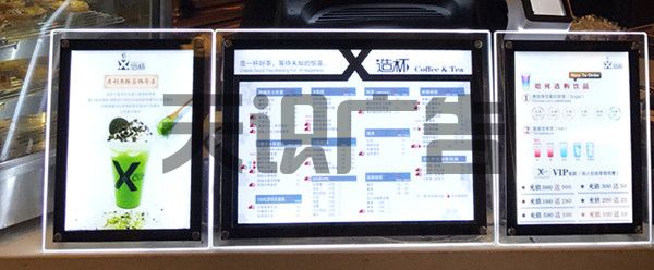 水晶灯箱是什么 (图1)