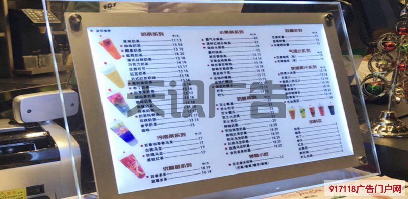 水晶灯箱优势特点介绍(图1)